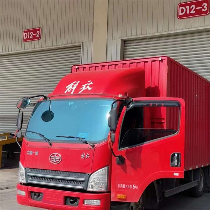 山东泰安泰山到安徽物流公司——专业货运，安心送达（到安徽的物流公司）